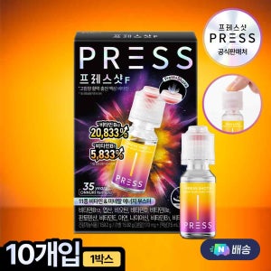 프레스샷F 고함량 활력 충전 액상 멀티비타민 집중 에너지부스터 비타민B 10개입, 1개