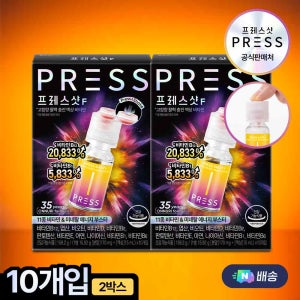 프레스샷F 고함량 활력 충전 액상 멀티비타민 집중 에너지부스터 비타민B 10개입, 2개