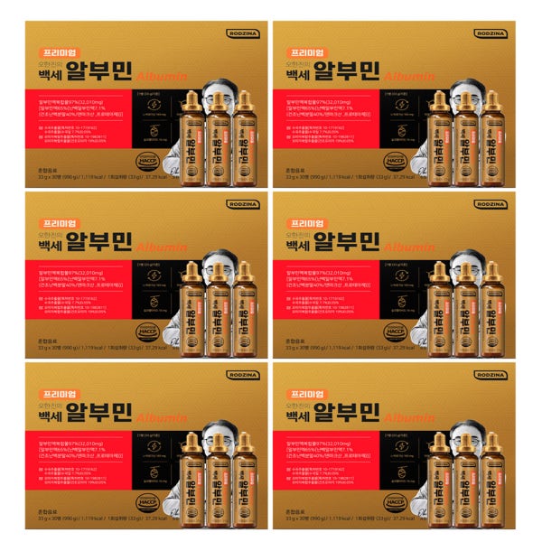 로지나 프리미엄 오한진의 백세 알부민 마시는 단백질 33g