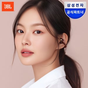 JBL 오픈형 블루투스 이어폰 귀찌 귀걸이형 운동용 러닝 무선 이어폰