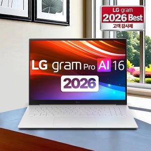 (라이브 220만+그램케어) 2026 LG그램 프로 16 윈도우 16Z95U-GU79K 램32 R7 고르곤포인트 고성능 노트북