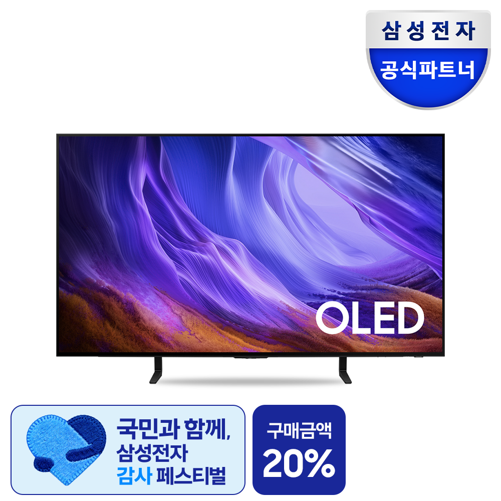 삼성 26년 OLED AI TV KQ48SH85AEXKR 120cm(48인치) 120Hz 대표 이미지