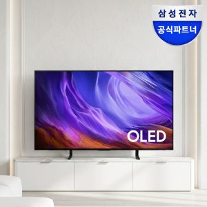 삼성 2026 신제품 OLED AI TV SH85 120cm(48인치) 120Hz