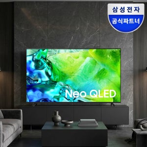 삼성 2026 신제품 Neo QLED AI TV QNH80 189cm(75인치) 144Hz
