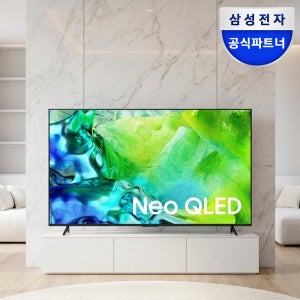 삼성 2026 신제품 Neo QLED AI TV QNH80 163cm(65인치) 144Hz