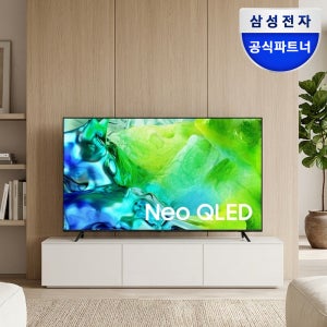 삼성 2026 신제품 Neo QLED AI TV QNH80 138cm(55인치) 144Hz