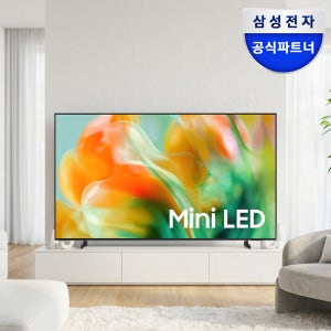 삼성 2026 신제품 Mini LED AI TV MH80 189cm(75인치) 144Hz