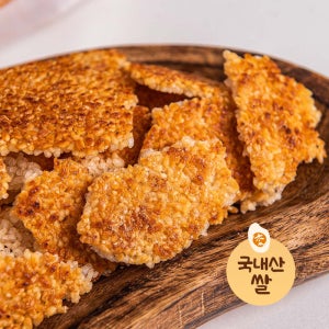 우리쌀 100% 구수한 맛과 식감이 살아있는 누룽지 대용량 3kg