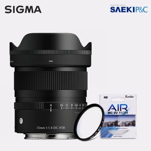 시그마 C 15mm F1.4 후지 X (켄코 MC UV 필터)