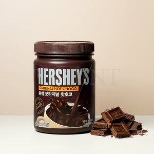 허쉬 오리지널 핫초코 파우더 450g 초코라떼 코코아