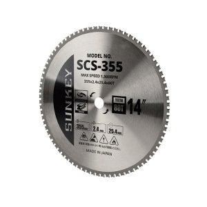 썬키 팁소 원형톱날 금속용 355x25.4x2.4mm 80T SCS-355
