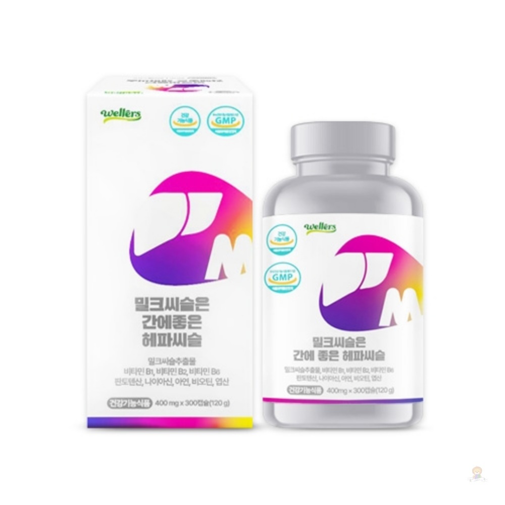 밀크씨슬은 간에 좋은 헤파씨슬 x 300캡슐 간영양제 선물 부모님 효능