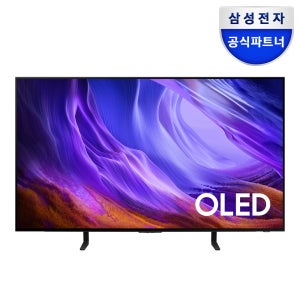 삼성 2026 OLED AI TV SH85 120cm(48) KQ48SH85AEXKR