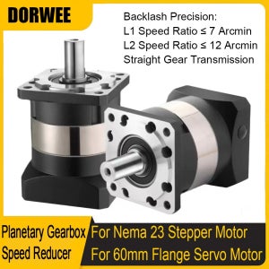 Nema 23 모터 기어박스 감속 스텝다운 6 8 11 감속기 9 35 525