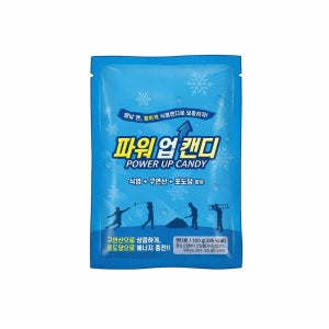 식염캔디 온열질환예방 100g 1봉지 낱개포장 파워업캔디 산업안전 폭염 더위예방 식염포도당 현장근로자 스포츠캔디 근로자폭염예방 대용량캔디