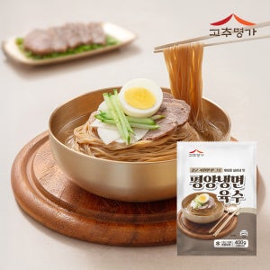 고추명가 평양냉면육수 평양냉면국물 냉면국물 냉면육수 400g, 1개