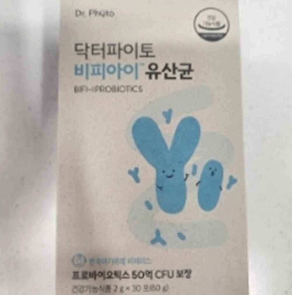 닥터파이토 비피아이 유산균