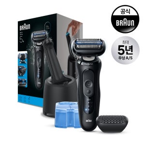 [BRAUN] 브라운 전기면도기 NEW 시리즈5+ 스킨쉴드 세척충전스테이션 53-N70000cc 모델(블랙) + N포인트 3%