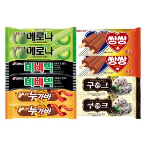 [인기 5종 구성] 빙그레·해태 아이스크림 종합세트 (메로나/비비빅/누가바/쌍쌍바/쿠앤크) 총 40개