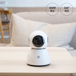헤이홈 홈캠 프로 베이비 홈카메라 실시간cctv 설치 ip카메라 펫캠