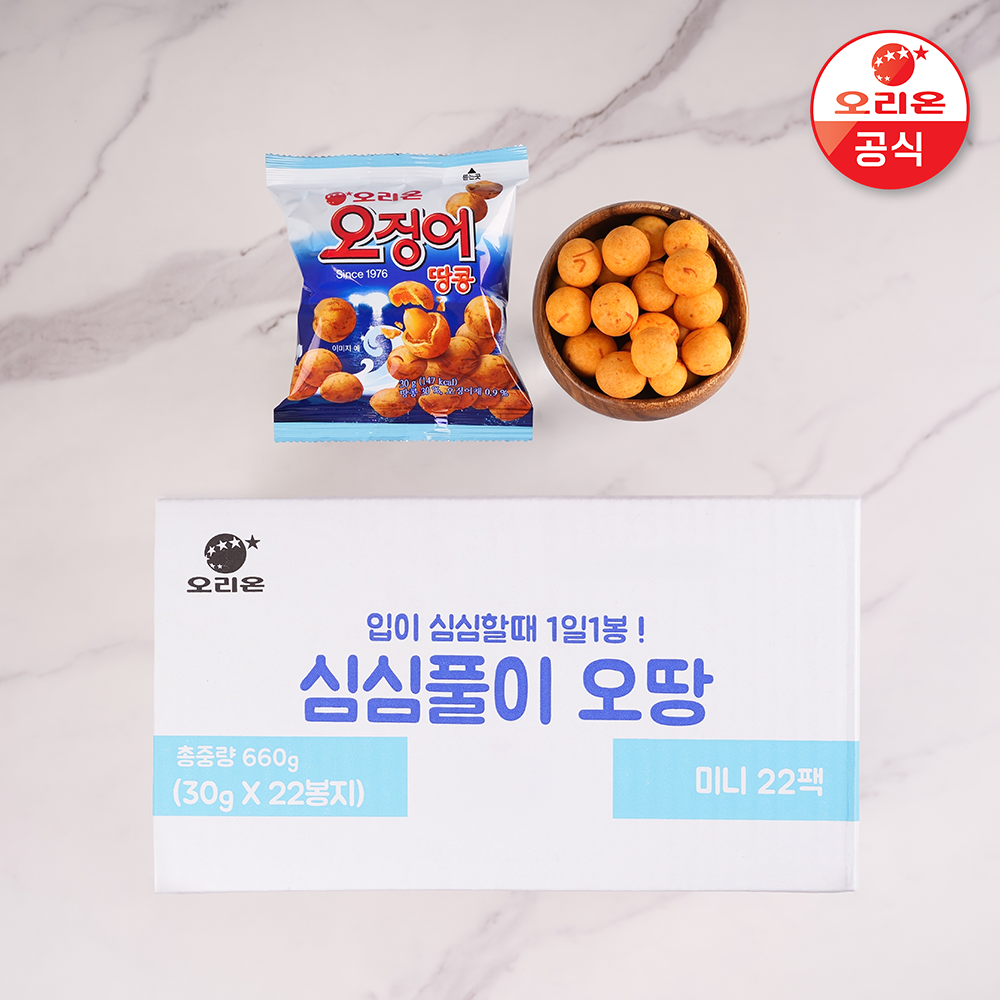 오징어땅콩, 30g, 22개 (7,770원) (무료)