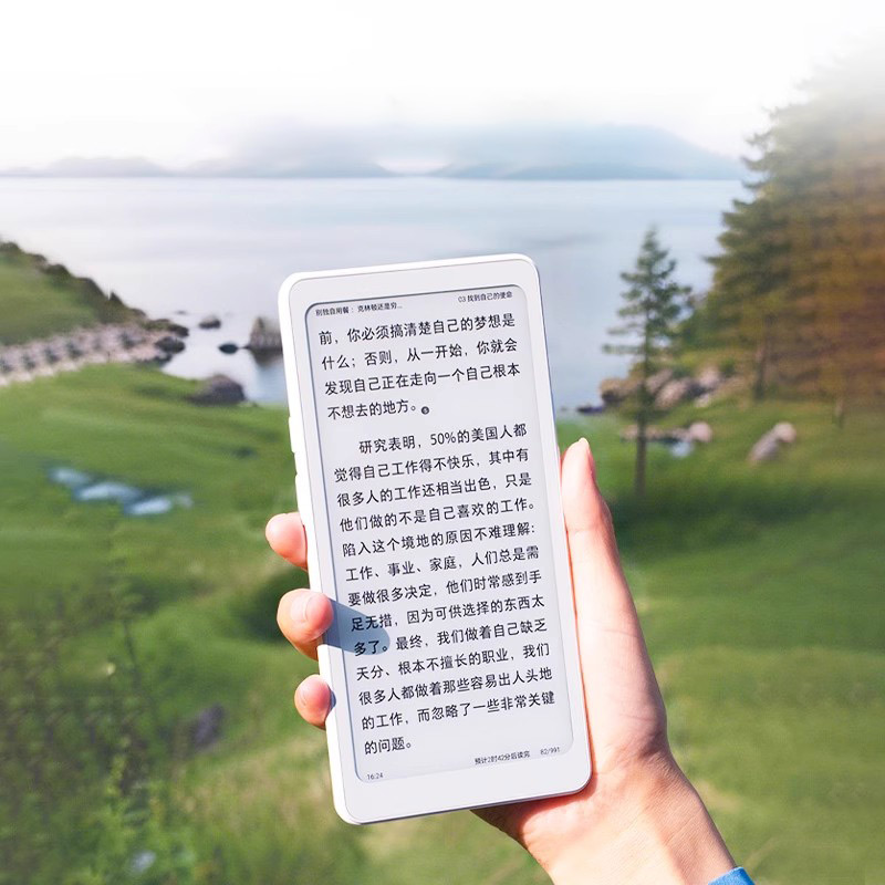아이리더 iReader Tango 2 전자책 6.13인치 잉크스크린 리더기 4+64G 관세포함