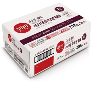 햇반 서리태흑미밥 큰공기 210g 18개 서리태 콩밥 즉석밥 코스트코