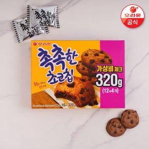 [오리온] 촉촉한 초코칩 320g 6개