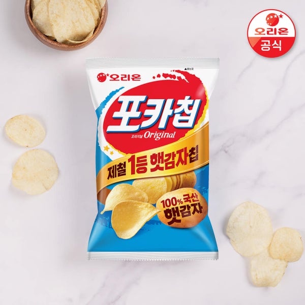 [오리온] 포카칩 오리지널 66g 20개