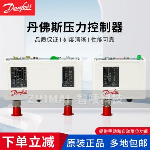 DANFOSS 댄포스 압력 컨트롤러 스위치 KP1 2 KP5 6W B 7W 17 KP15 KP35 36