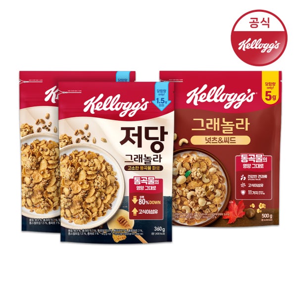 켈로그 공식몰 켈로그 NEW 저당 그래놀라 고소한 통곡물 파로 360g 2팩 + 1팩