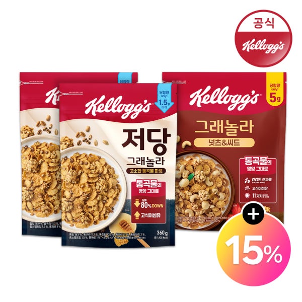 켈로그 NEW 저당 그래놀라 고소한 통곡물 파로 360g 2팩 + 1팩