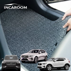 [오픈기념] 볼보 SUV 코일매트 바닥 발판 매트 XC90, 트렁크, 블랙