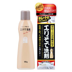 일본 아이메디아 에리소데 세제 185g 바르는 세탁세제 와이셔츠 목때 소매 전용 찌든때 제