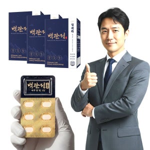 백관정 소연골 콘드로이친 효능 1200 관절 MSM 보스웰리아 MBP