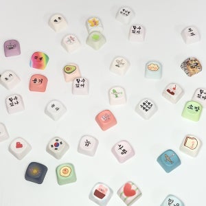 (최소수량 30개) 포인트 키캡 키링 체리 MOA MAS 커스텀 기업 홍보 굿즈 답례품 판촉물 행사 주문 제작 대량 가능