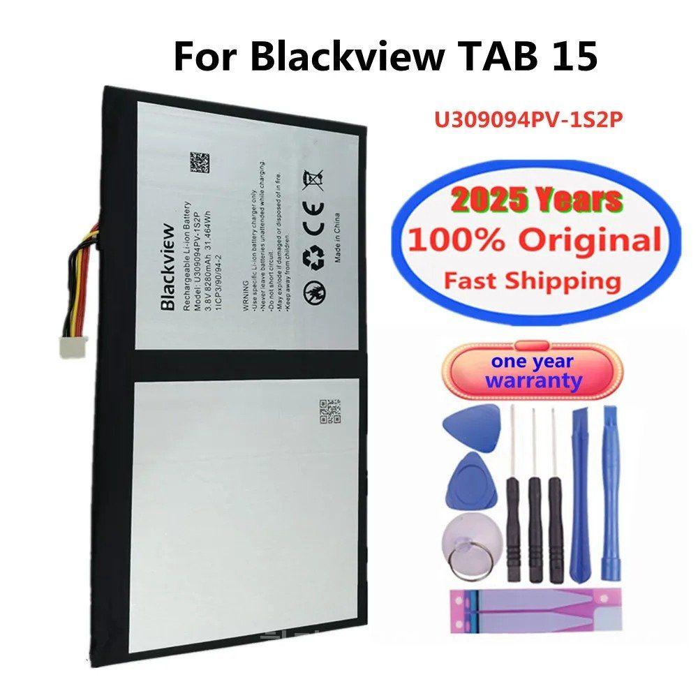 Blackview Tab15