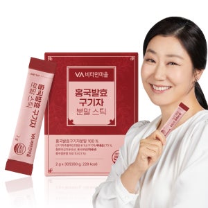 [1개월분] 비타민마을 홍국발효 청양 구기자 분말스틱 30포, 1개