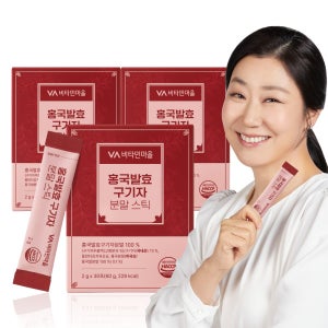 [3개월분] 비타민마을 홍국발효 청양 구기자 분말스틱 30포, 3개