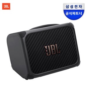 삼성공식파트너 JBL BANDBOX TRIO 밴드박스 AI리무버 기타 연습용 앰프 스피커