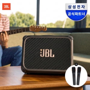 삼성공식파트너 JBL BANDBOX TRIO 밴드박스 기타 앰프 블루투스 스피커 + JBLPBWIRELESSMIC 신형 무선마이크 패키지 (C-Type 충전)