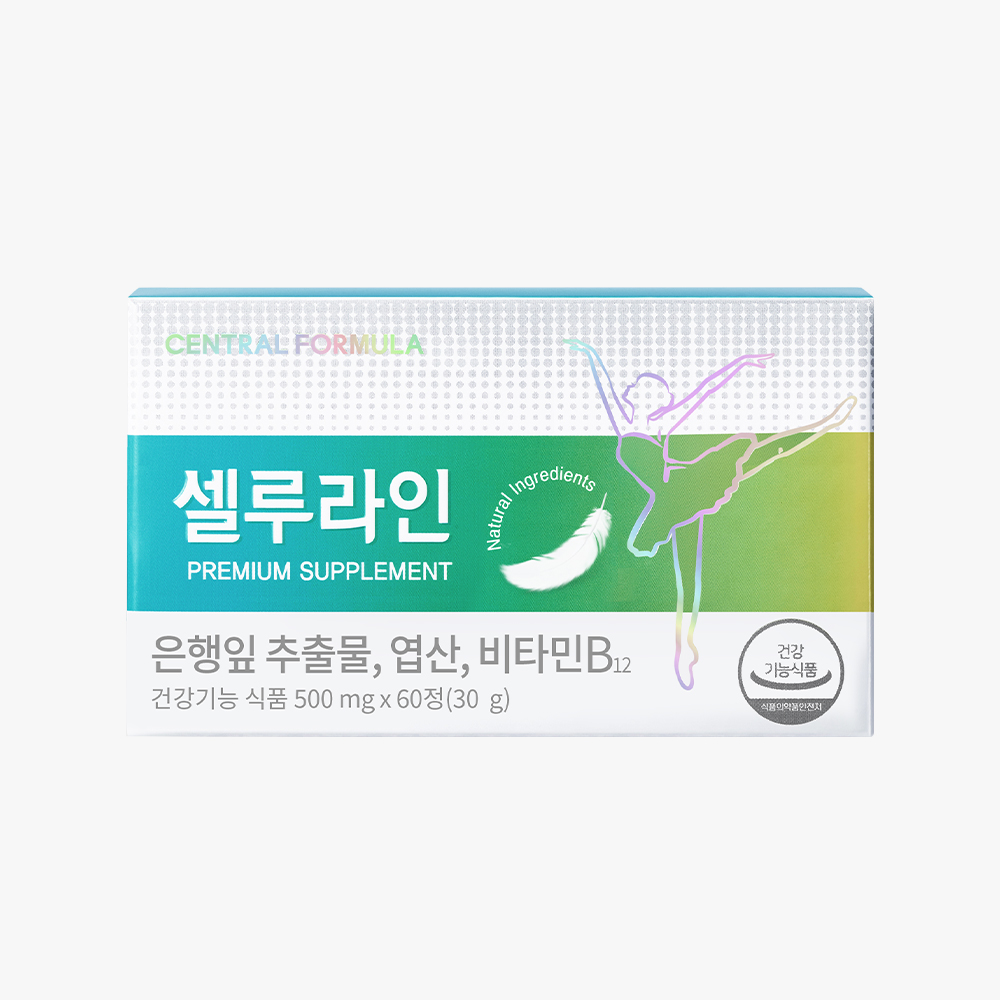[국내배송] 셀루라인 프리미엄 60정 징코 은행잎추출물 <b>엽산</b> 혈액순환 기억력 혈행개선