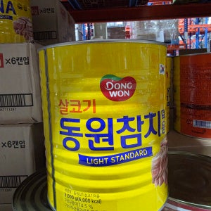 동원 살코기 참치캔 스탠다드 3kg