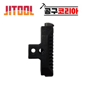 제일타카 CT64RS 매거진 엔드캡세트 에어타카 부품 부속