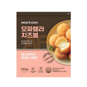 (8개입) 맘스터치 맘스디쉬 모짜렐라 치즈볼 1.05kg