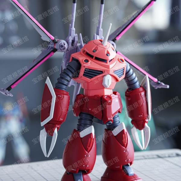 OPTI HG