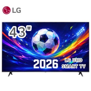 [43UA7500] LG TV 2025최신형 울트라 HD 4K 스마트 티비 108cm(43인치), 방문수령