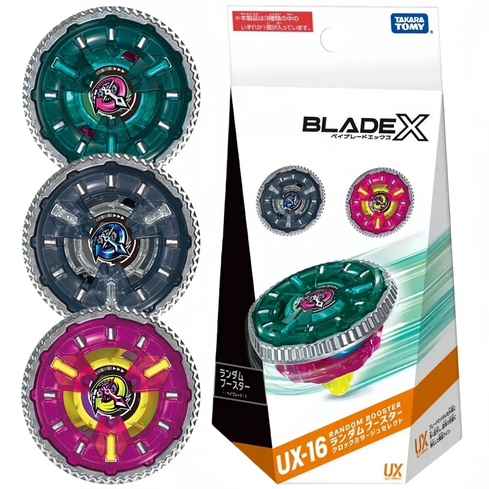 다카라 토미 베이 랜덤 부스터 클락 미라지 셀렉트 카드 게임 보드 1. UX-16 Random 1pcs