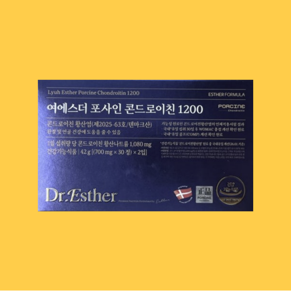 관절연골엔 여에스더 포사인 콘드로이친 1200