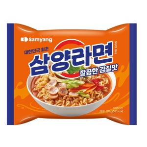 삼양라면120g x 20